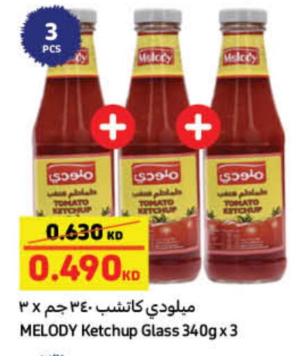 Tomato Ketchup available at Carrefour in Kuwait - Jahra Governorate