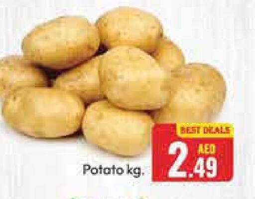 Potato available at Azhar Al Madina Hypermarket in UAE - Abu Dhabi