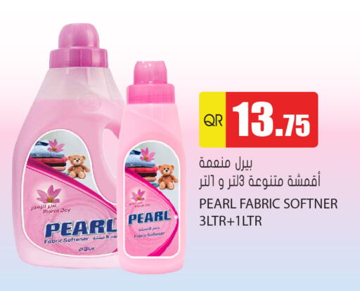 PEARL Softener available at Grand Hypermarket in Qatar - Umm Salal