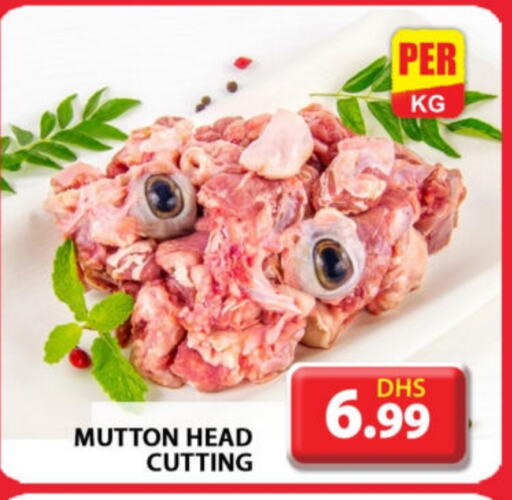 Mutton / Lamb available at Grand Hyper Market in UAE - Dubai