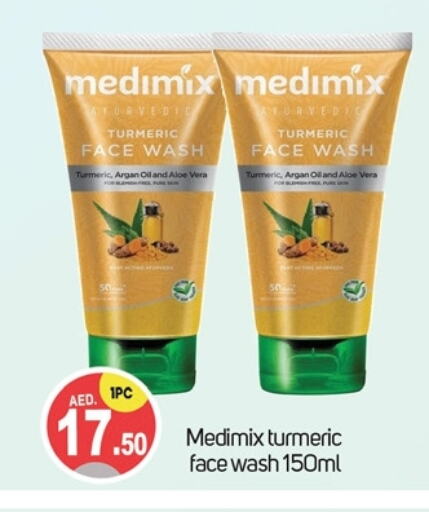 MEDIMIX Face Wash available at TALAL MARKET in UAE - Dubai