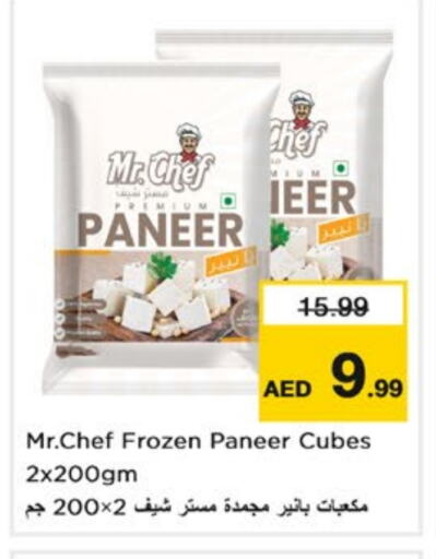 MR.CHEF Paneer available at Nesto Hypermarket in UAE - Sharjah / Ajman