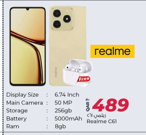 REALME available at Al Rawabi Electronics in Qatar - Al Rayyan