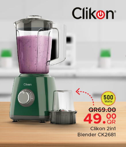 CLIKON Mixer / Grinder available at Family Food Centre in Qatar - Umm Salal