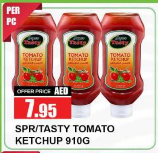 Tomato available at Quick Supermarket in UAE - Dubai