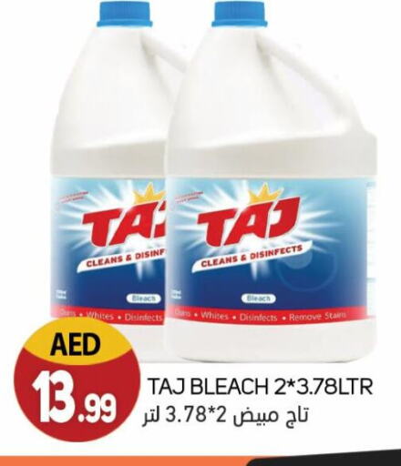 Bleach available at Souk Al Mubarak Hypermarket in UAE - Sharjah / Ajman