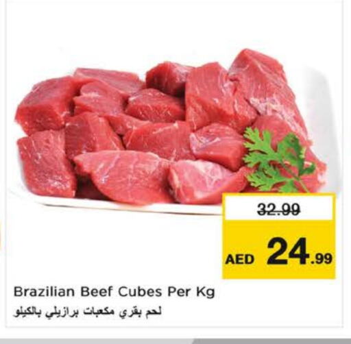 Beef available at Nesto Hypermarket in UAE - Al Ain