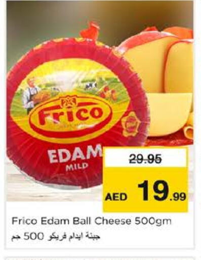 Edam available at Nesto Hypermarket in UAE - Sharjah / Ajman