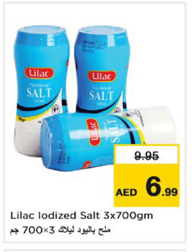 LILAC Salt available at Nesto Hypermarket in UAE - Fujairah