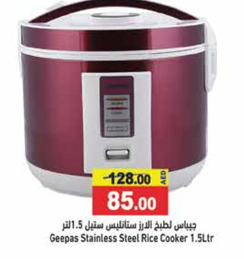 GEEPAS Rice Cooker available at Aswaq Ramez in UAE - Abu Dhabi