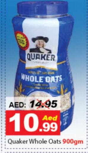 QUAKER Oats available at DESERT FRESH MARKET  in UAE - Abu Dhabi