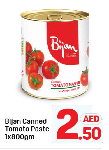 Tomato Paste available at Day to Day Department Store in UAE - Dubai