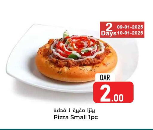 available at Dana Hypermarket in Qatar - Al Khor