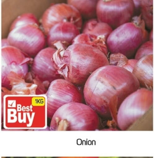 Onion available at TALAL MARKET in UAE - Dubai