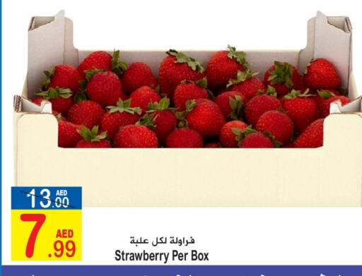 Strawberry available at Sun and Sand Hypermarket in UAE - Ras al Khaimah