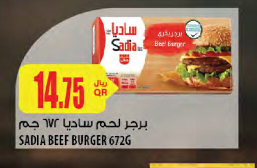 SADIA Beef available at Al Meera in Qatar - Al-Shahaniya