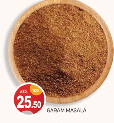 Spices available at TALAL MARKET in UAE - Dubai