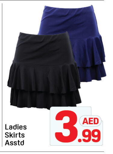 available at Day to Day Department Store in UAE - Dubai