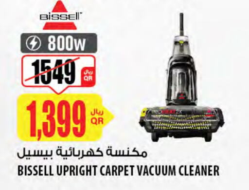 BISSELL Vacuum Cleaner available at Al Meera in Qatar - Al Daayen