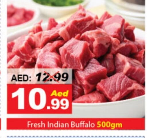 Buffalo available at DESERT FRESH MARKET  in UAE - Abu Dhabi