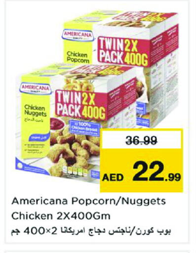 AMERICANA Chicken Nuggets available at Nesto Hypermarket in UAE - Dubai