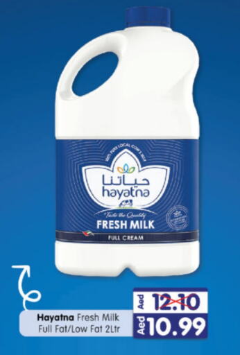 HAYATNA Fresh Milk available at Al Madina Hypermarket in UAE - Abu Dhabi