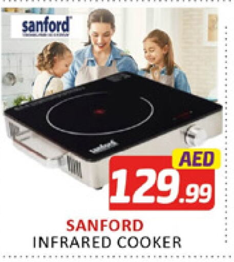 available at Al Madina  in UAE - Dubai