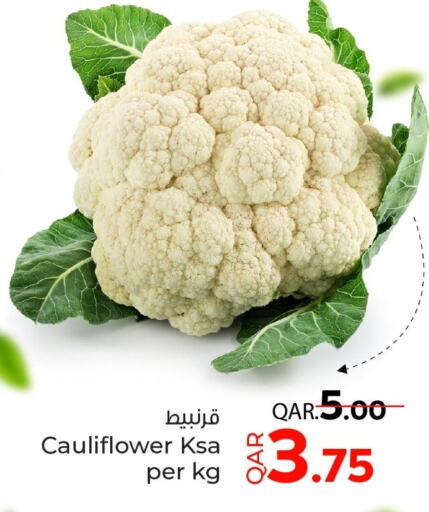 Cauliflower available at Paris Hypermarket in Qatar - Umm Salal