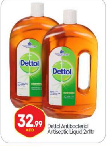 DETTOL Disinfectant available at BIGmart in UAE - Abu Dhabi