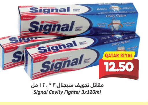 SIGNAL available at Dana Hypermarket in Qatar - Al Wakra