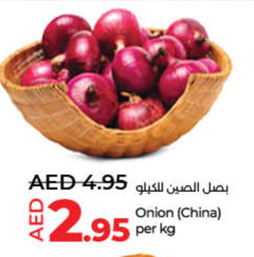 Onion from China available at Lulu Hypermarket in UAE - Sharjah / Ajman