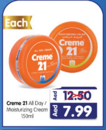 CREME 21 Face Cream available at Al Madina Hypermarket in UAE - Abu Dhabi