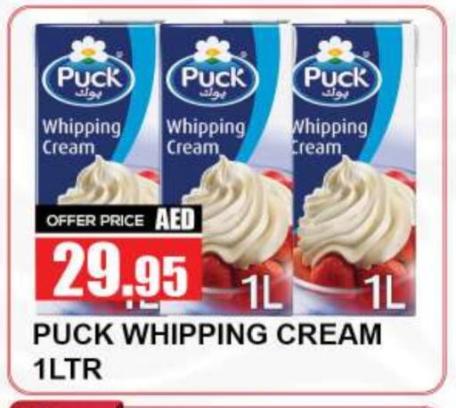 PUCK Whipping / Cooking Cream available at Quick Supermarket in UAE - Dubai