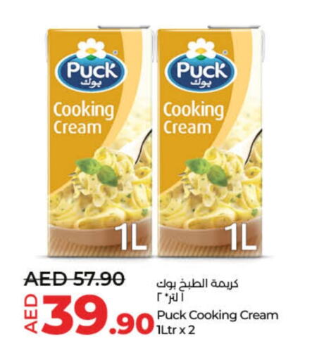 PUCK Whipping / Cooking Cream available at Lulu Hypermarket in UAE - Fujairah