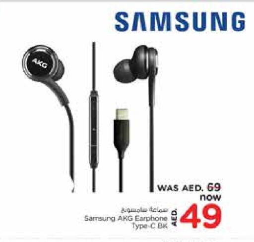 SAMSUNG Earphone available at Nesto Hypermarket in UAE - Sharjah / Ajman