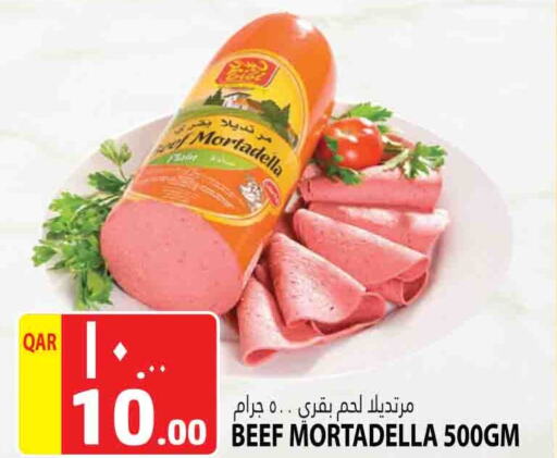 available at Marza Hypermarket in Qatar - Umm Salal