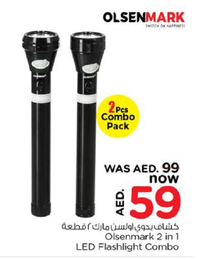 available at Nesto Hypermarket in UAE - Fujairah