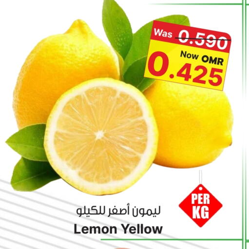 Lemon available at مركز المزن للتسوق in عُمان - مسقط‎