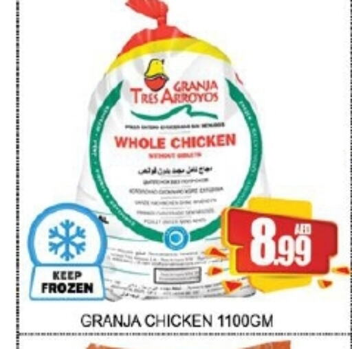 Frozen Whole Chicken available at Lucky Center in UAE - Sharjah / Ajman