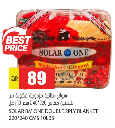 available at Grand Hypermarket in Qatar - Al-Shahaniya