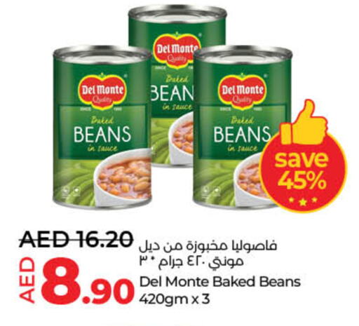 DEL MONTE available at Lulu Hypermarket in UAE - Sharjah / Ajman