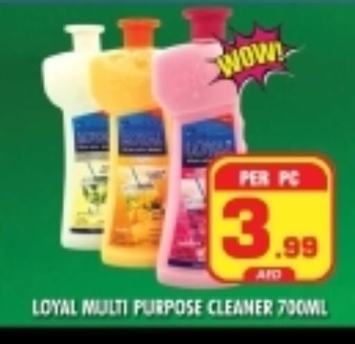 General Cleaner available at NIGHT TO NIGHT DEPARTMENT STORE in UAE - Sharjah / Ajman