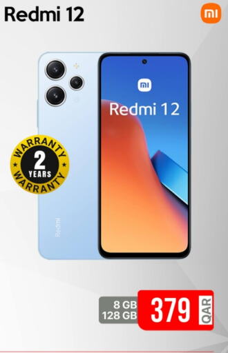 REDMI available at iCONNECT  in Qatar - Doha