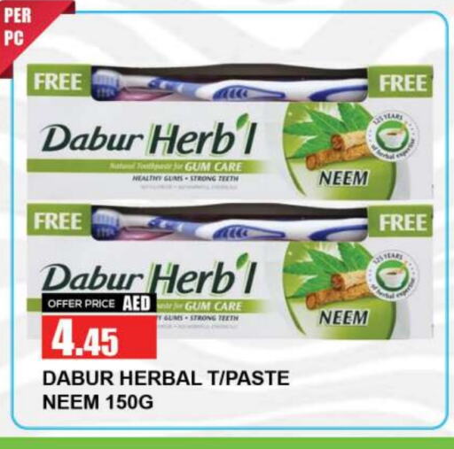 DABUR available at Quick Supermarket in UAE - Sharjah / Ajman