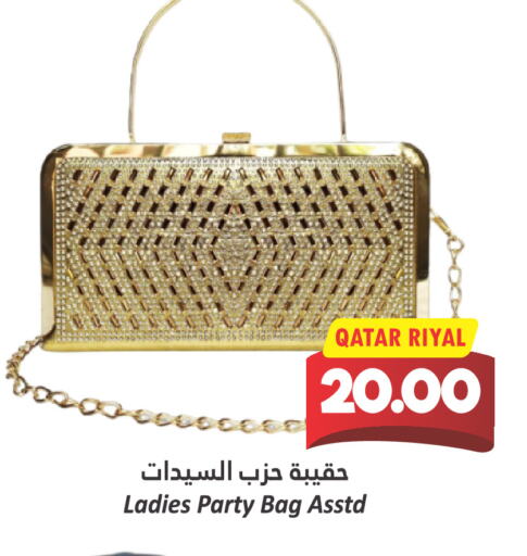 Ladies Bag available at Dana Hypermarket in Qatar - Umm Salal