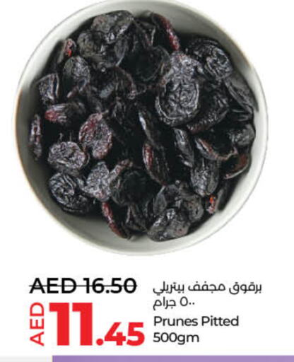 available at Lulu Hypermarket in UAE - Sharjah / Ajman