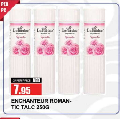 Enchanteur Talcum Powder available at Quick Supermarket in UAE - Sharjah / Ajman