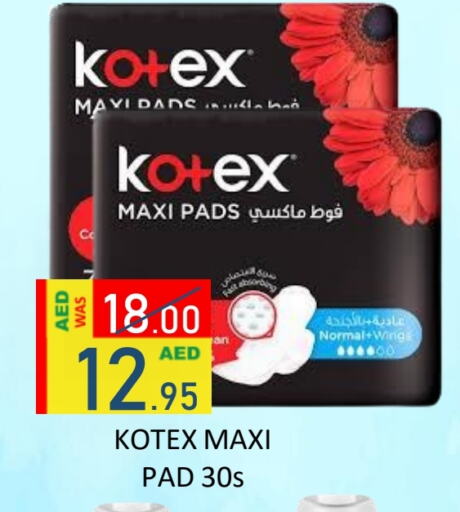 KOTEX available at ROYAL GULF HYPERMARKET LLC in UAE - Abu Dhabi