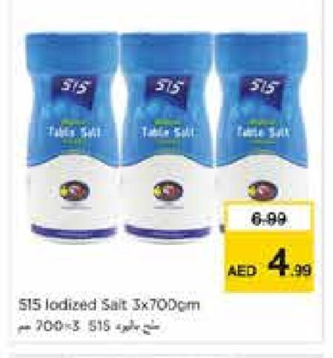 515 Salt available at Nesto Hypermarket in UAE - Sharjah / Ajman