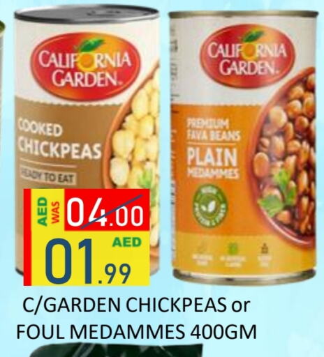 CALIFORNIA GARDEN Fava Beans available at ROYAL GULF HYPERMARKET LLC in UAE - Abu Dhabi